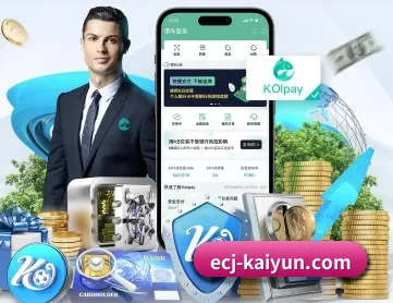 开云体育 APP 深度功能(kaiyun)